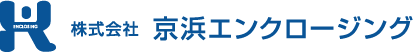 防音室 防音カバー 製作 ｜防音のことなら京浜エンクロージングへ｜